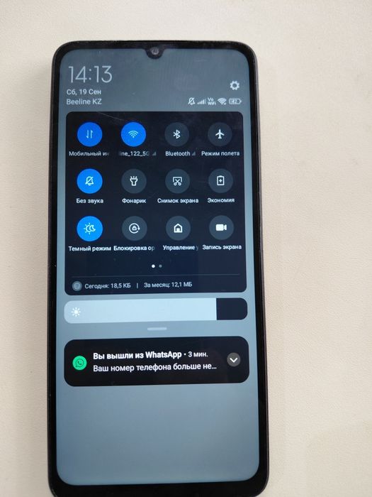 Redmi 13C продам
