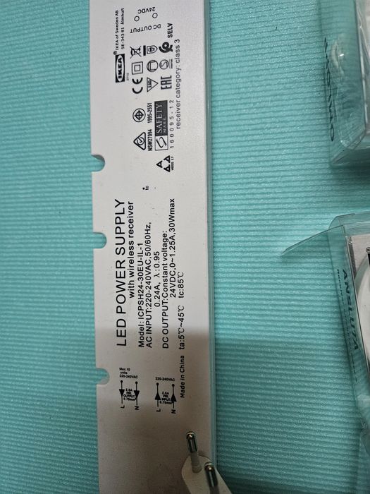 Лунички с адаптери