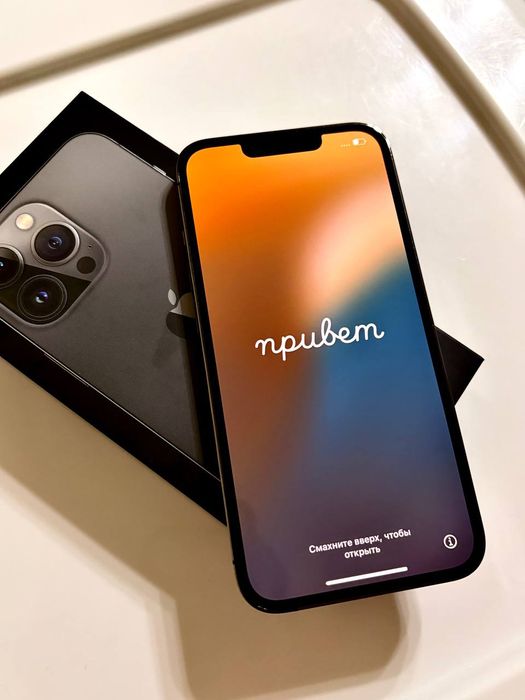 Продам Iphone 13 pro