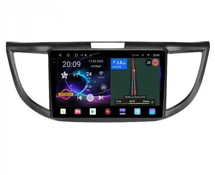 Мултимедия Двоен дин за HONDA CRV Навигация плеър с Android CR-V