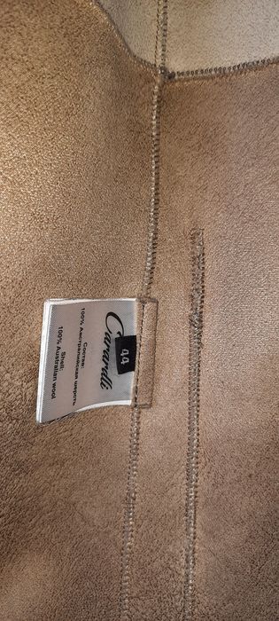 Продается женская дубленка