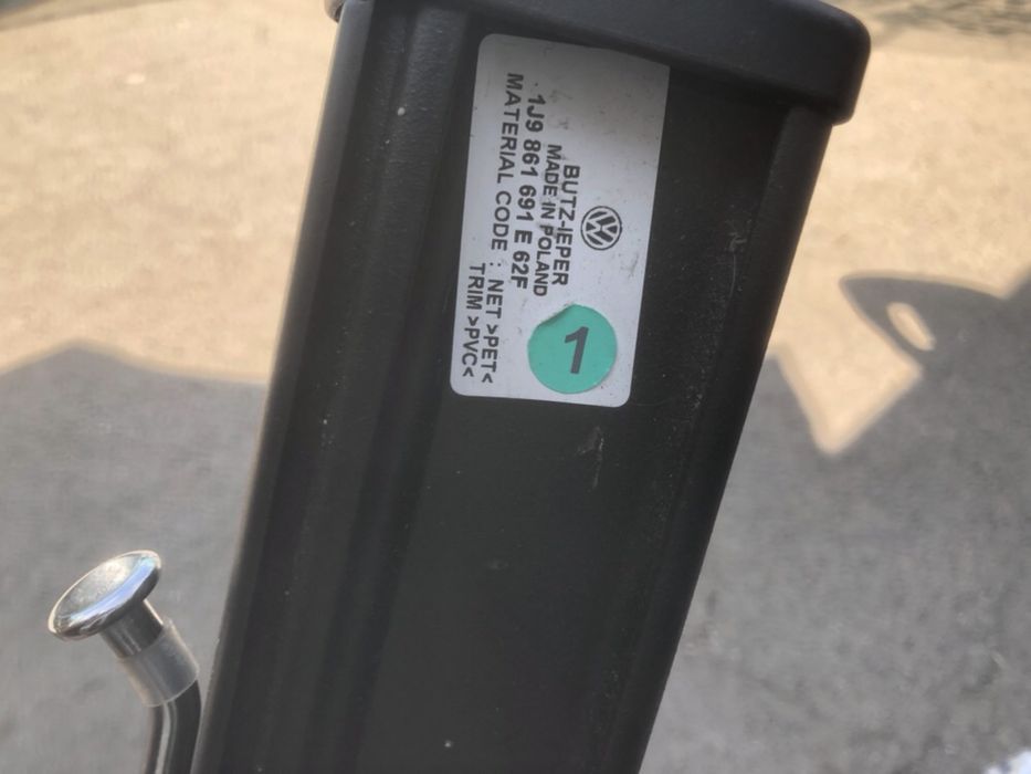 Щори за автомобили