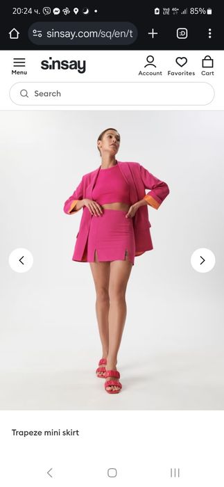 Розова пола Sinsay