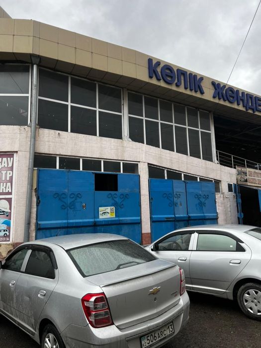 СТО жалға беріледі