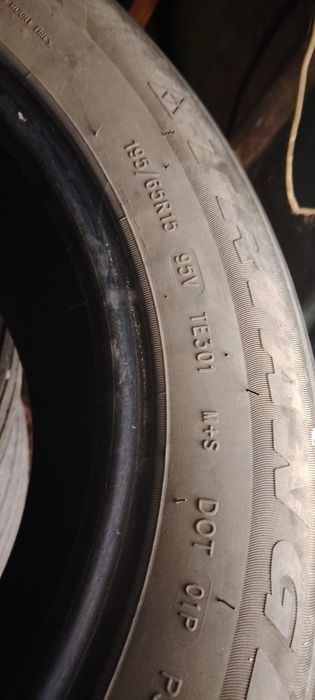 Продам резину на 15