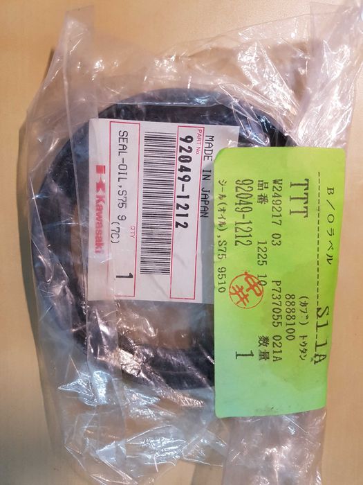 Garnituri noi, de origine, Yamaha, Kawasaki