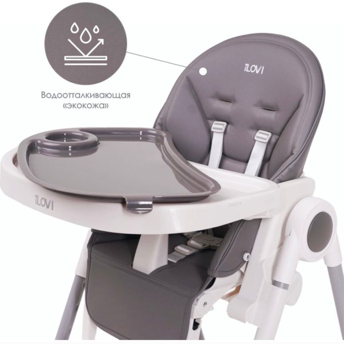 Продам детский стульчик для кормления Ilovi