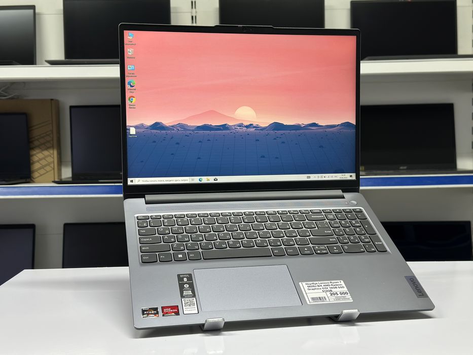 Ноутбук Lenovo Ryzen 7/ Kaspi red/ Kaspi 12
