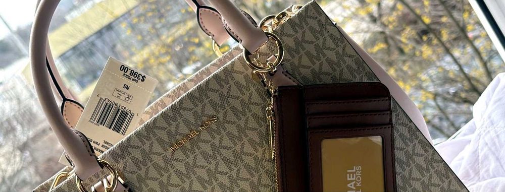 Нова оригинална дамска чанта Michael Kors Marilyn MD Satchel