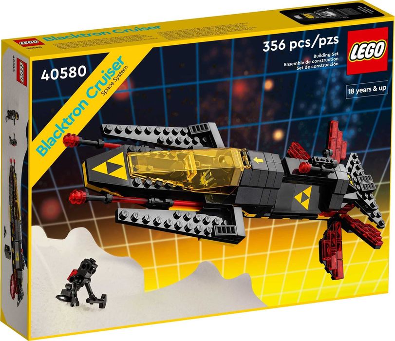 LEGO 40580 Blacktron Cruiser — Эксклюзив, Космос, Редкий набор