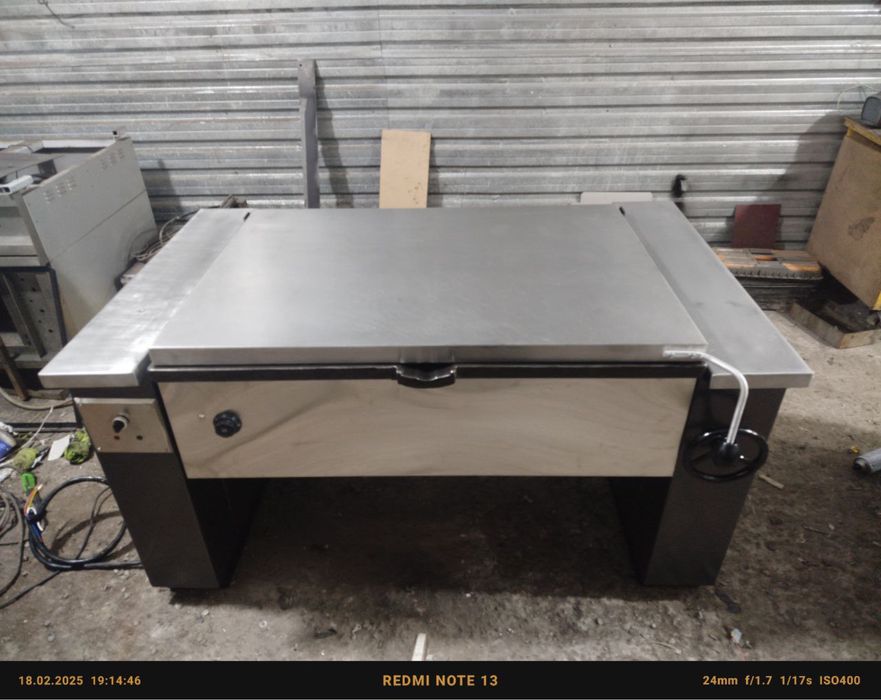 Жаровня (нагема)