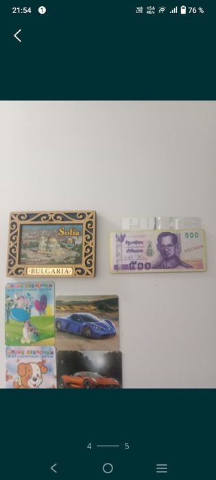 Холодильник за 50000тг