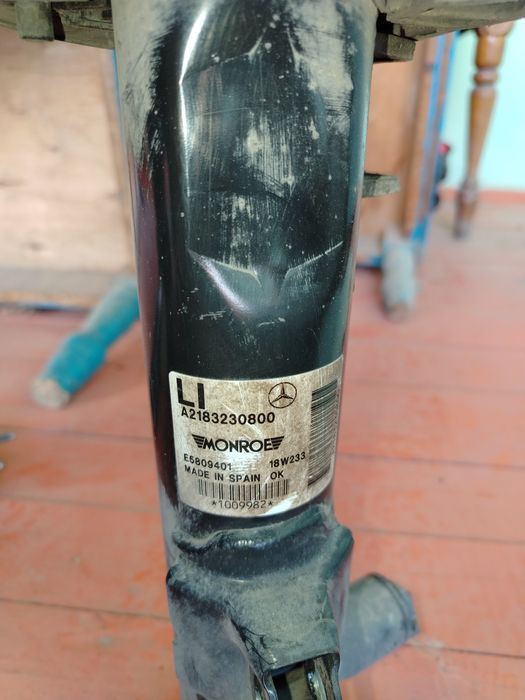 Мерседес 2015 года