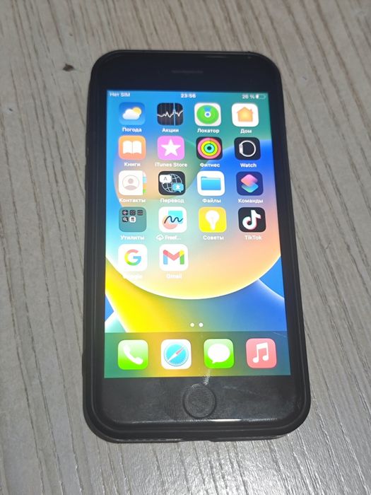 iphone 8 64gb срочно