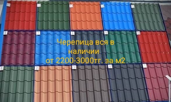 Кровля, фасад зданий , проектирование зданий моделирование 3D