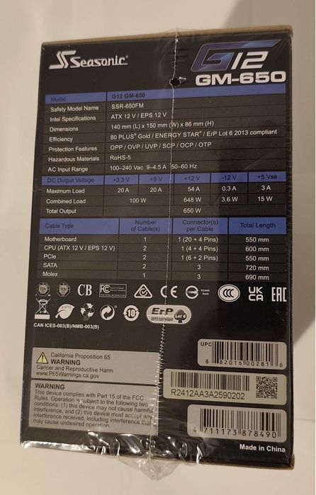 Sursa Seasonic G12 GM-650, 80+ Gold, 650W