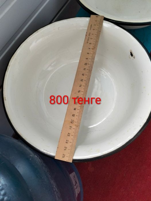 Продам чашки, половник