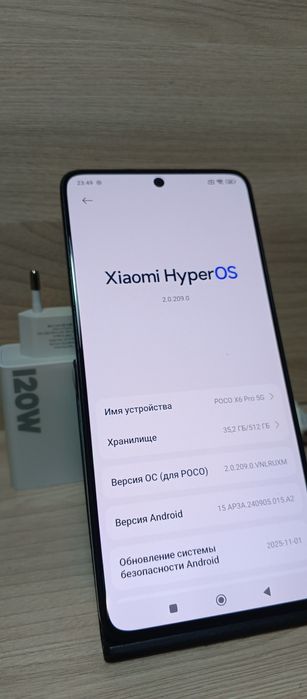 Xiaomi Poco X6 PRO 5G (512GB/24GB)