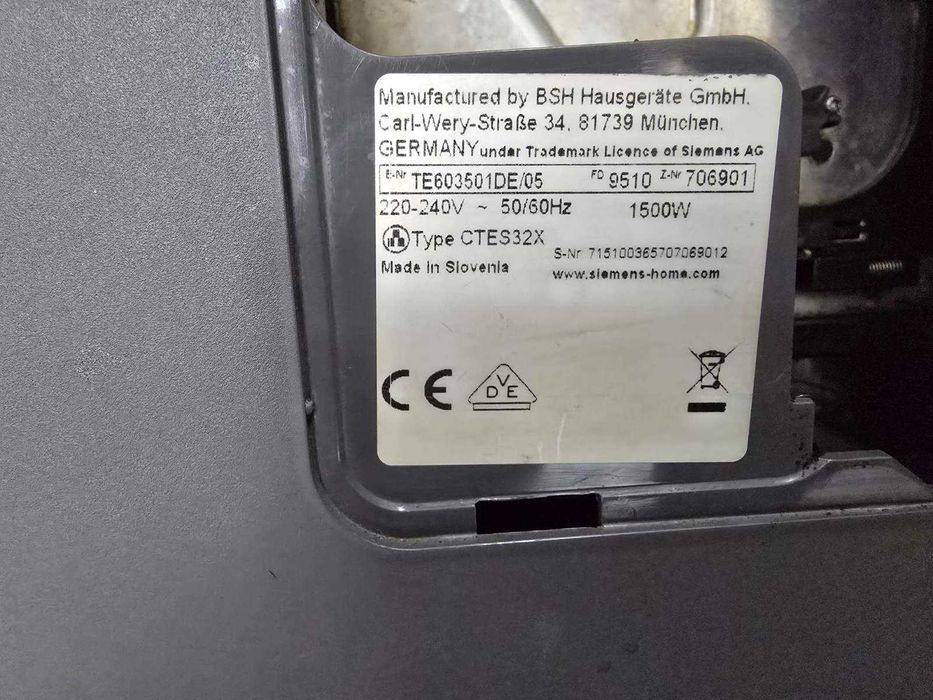 Кафемашина Siemens EQ 6 Series 300