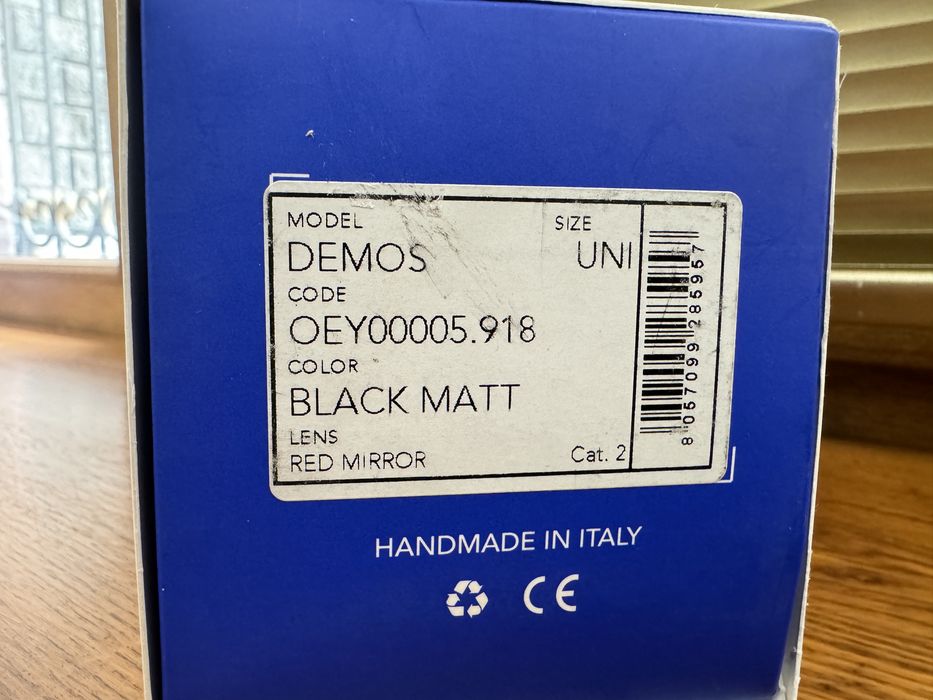 Спортивные очки KOO