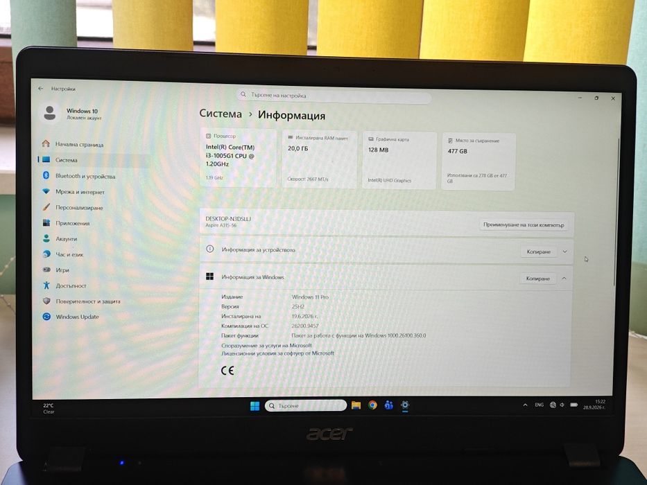 Лаптоп Acer Aspire A315-56