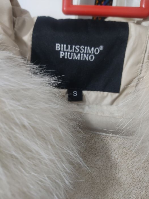 Женская куртка с капишоном