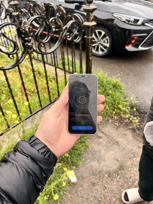 iphone 12 mini  srochna