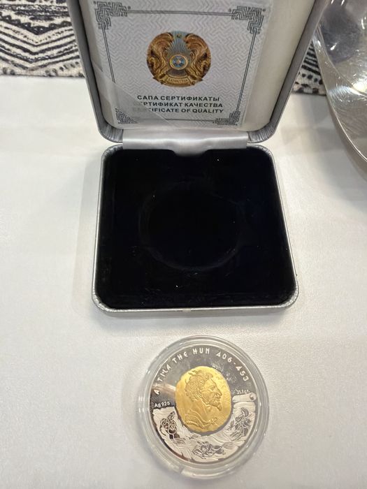 Монета Аттила 2009 года