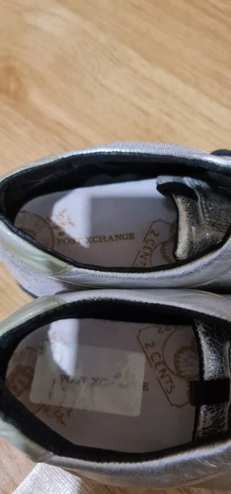 Маратонки  от естествена кожа