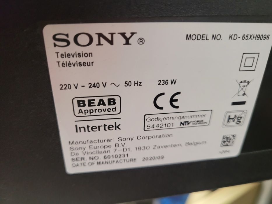 Телевизор SONY за части или цял