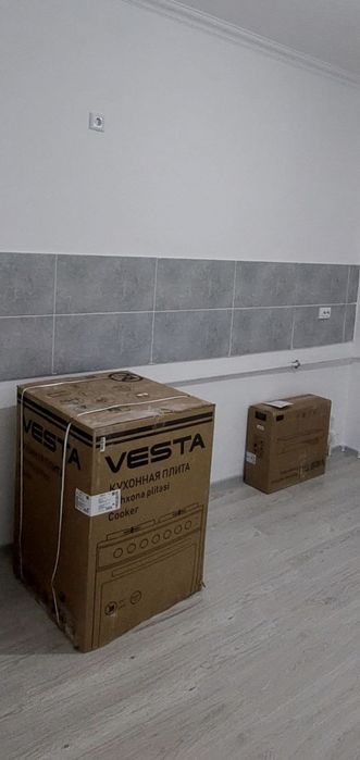 Yangi ochilmagan ham korinishi shunde