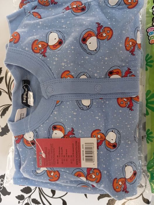 Детски и бебешки дрешки