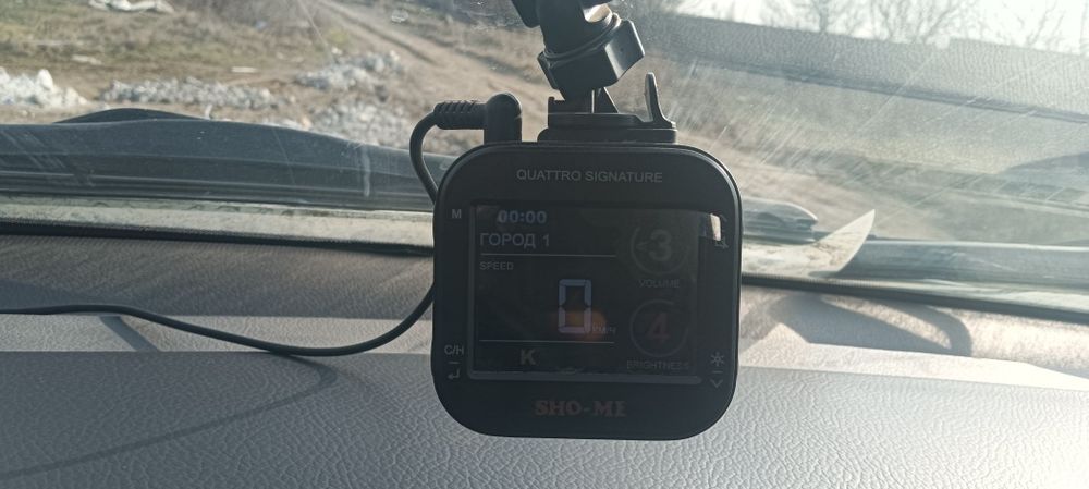 Шоме антирадар shome