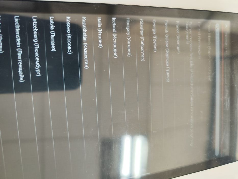 GPS за Камион Таблет Prestigio wize 3408 4G