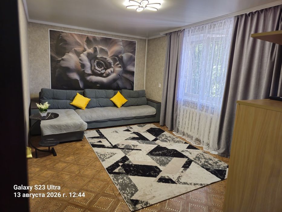 Сдаётся квартира в центре