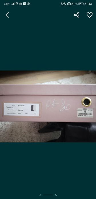 Продаются Новые зимние Сапоги