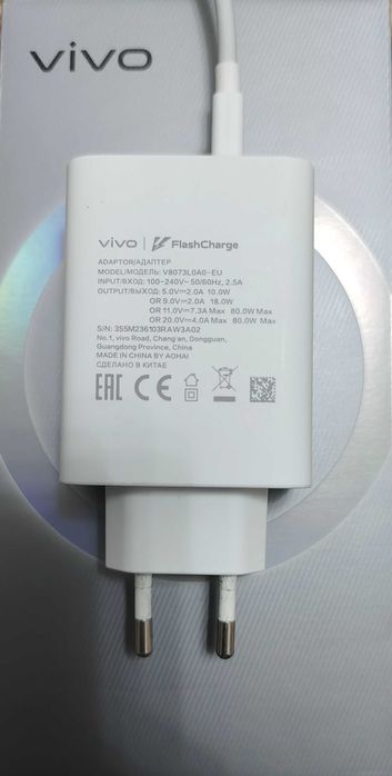 Vivo v29 5g чёрный