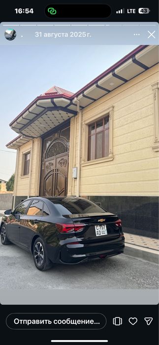 Monza 1.3 tubrbo 2024