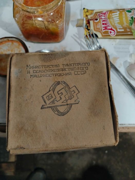 Поршневые кольца ДТ-75, ЗИЛ, 120мм.