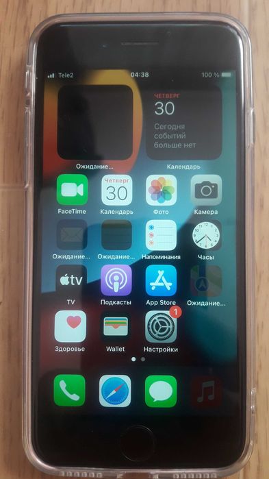 iPhone 7 торг обмен