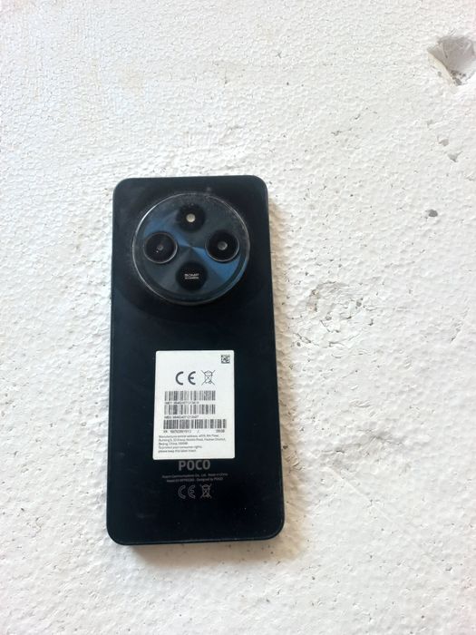 Телефон поко с 75