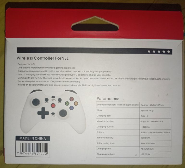 Продам универсальный Джойстик