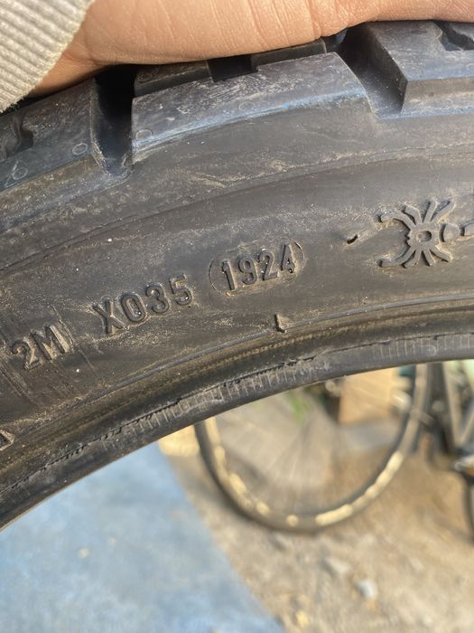 Мото резина Pirelli
