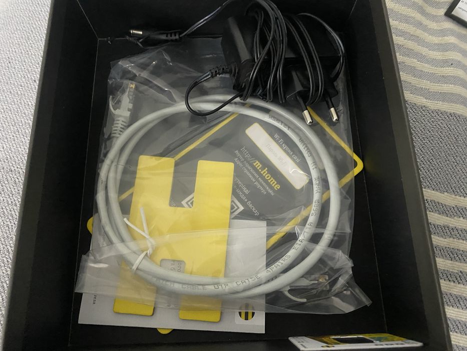 Роутер Билайн