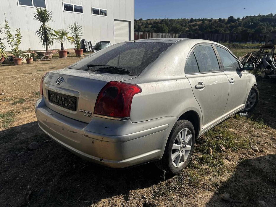 На части Toyota Avensis 2.2 D4D 150 к.с. 2005 година