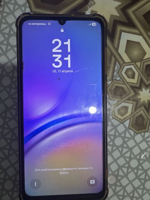 Samsung galaxy а05