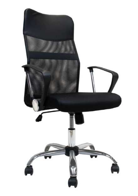 Кресло для персонала NETWORK (OT-2219) черный
