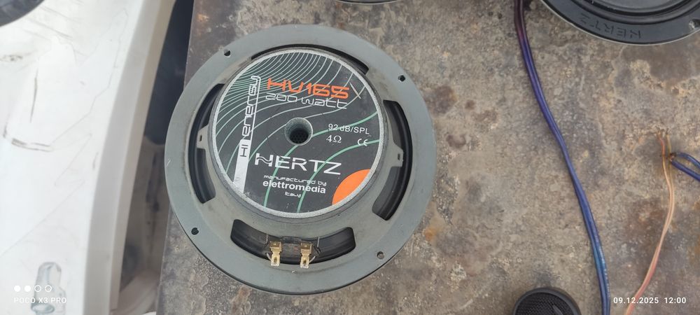 Hertz  165 — высококачественное р