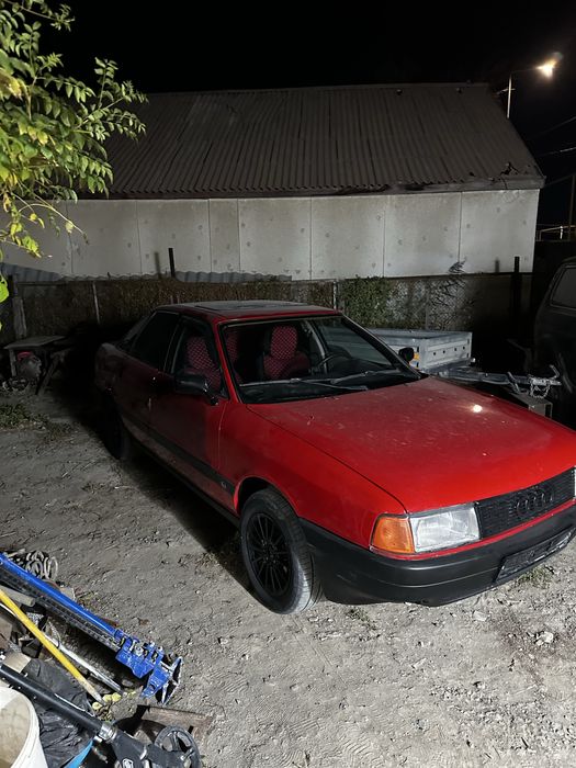 Продается Ауди 80 б4 1992 года
