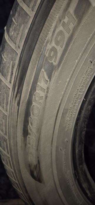 Продам две шины  Hankook